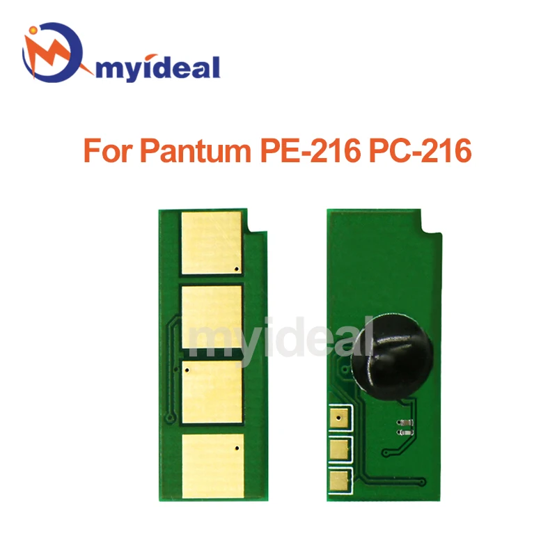 

PE216 PC216 PE-216 тонер-чип для Pantum P2506 P2506W M6506N M6506 PC216E PC-216 NTC216 постоянный неограниченный картридж