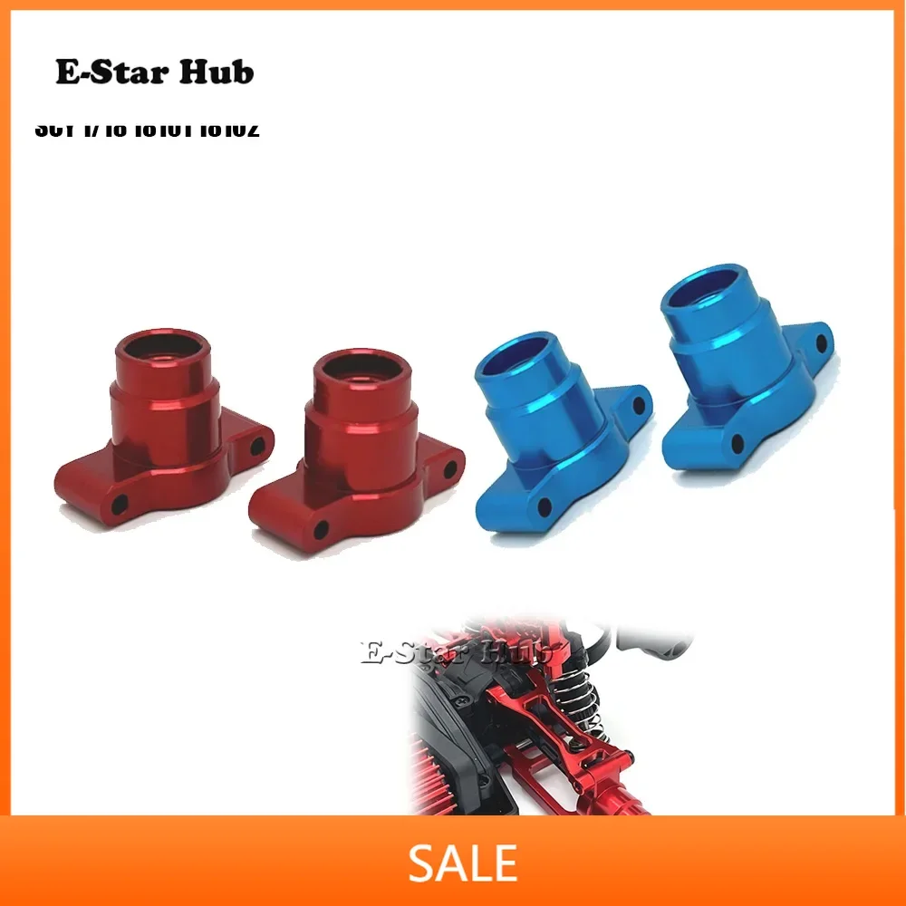 

Rear Wheel Cup for SCY 1/18 18101 18102 OP Accessories Metal Upgrade Parts Kit Rc Model Crawler Car Truck Buggy Truggy