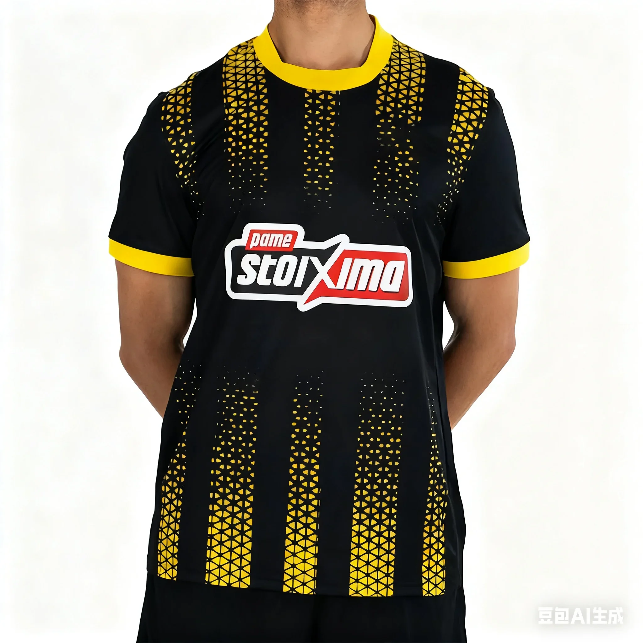 25-26 Greece Footba… - image