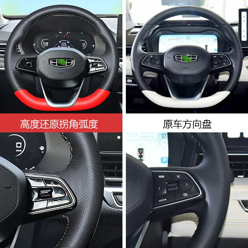 DIY Hand Sewing Car Steering Wheel Cover for Geely Vision S1 Emgrand Car Genuine Leather Interior Accessories