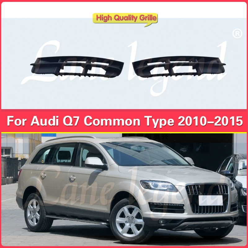 Fit For Audi Q7 2010-2015 Fog Lamp Hood Frame Lower Grill Fog Light Bezel Air Intake Mesh Radiator Guard Bady Kit