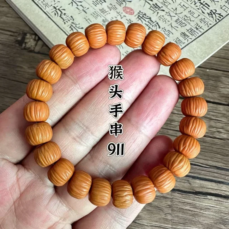 Tuhao 911 [Graduation Grade Premium Selection] Natural Color Monkey Head Bead Bracelet for Men, Small Walnut Pumpkin Old-Style B