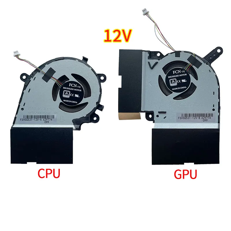 ORG 12V CPU GPU