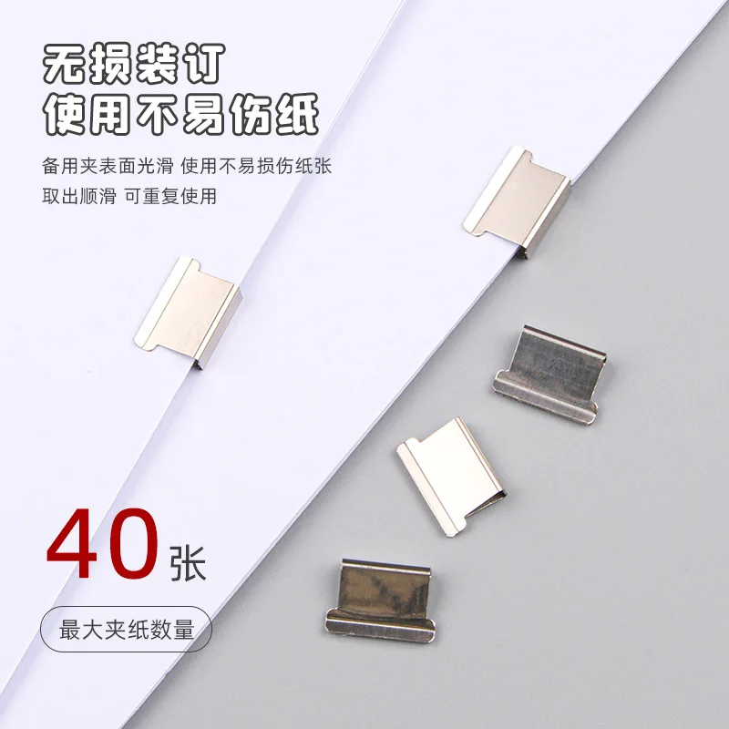 دفع كليب دباسة التيلة مزيل الموثق دفع المشبك الشريط موزع دبابيس الورق اللوازم المكتبية مجموعة لوازم سطح المكتب