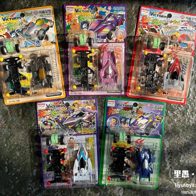 

Rare Good Goods!!! In Stock Authentic Tamiya Four-Wheel Drive Brothers Trf Victory Team Assembly Pullback Ca R Collectible Toy