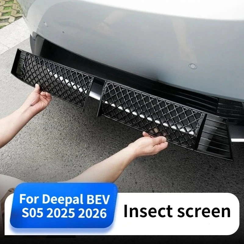Car Front Grille Insect Proof Net Guards Protector Air Intake Dust Cover Accessories for Changan Deepal BEV S05 2025 2026