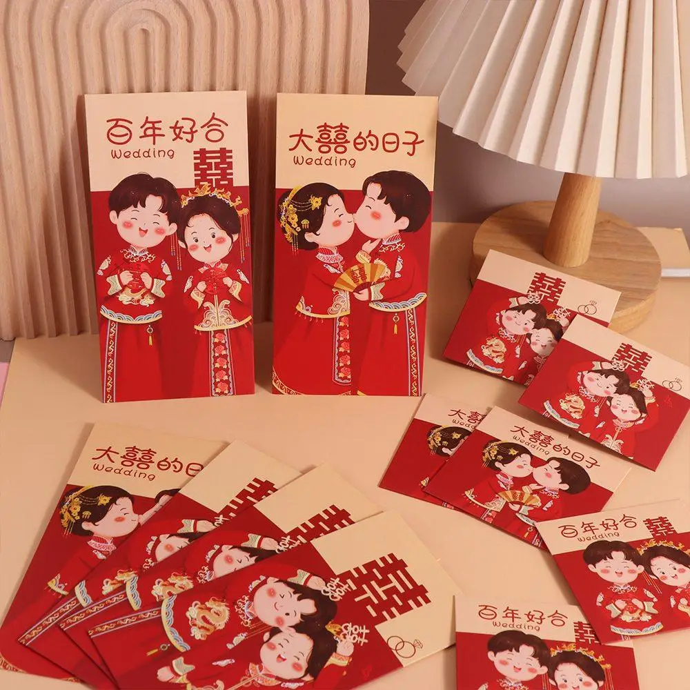 6Pcs Traditional Chinese Wedding Red Envelope Blocking Game Thousand Yuan Lucky Money Packets Hongbao Paper Blessing Red Packet