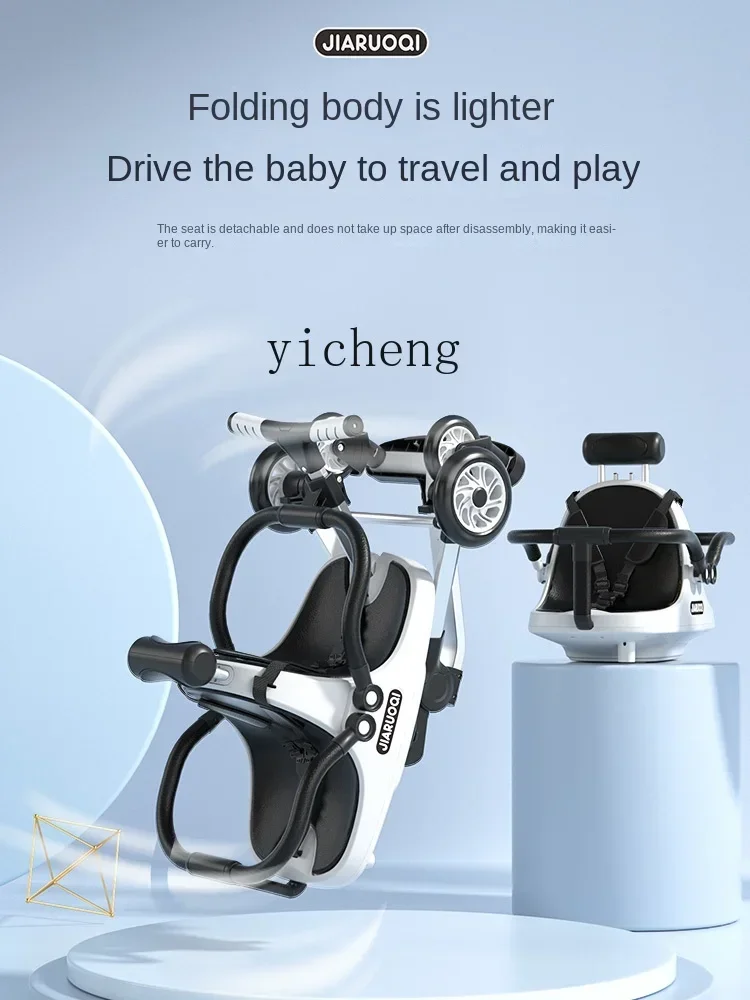 عربة أطفال AE Twin Walking Baby خفيفة الوزن قابلة للطي ومزدوجة للاستلقاء