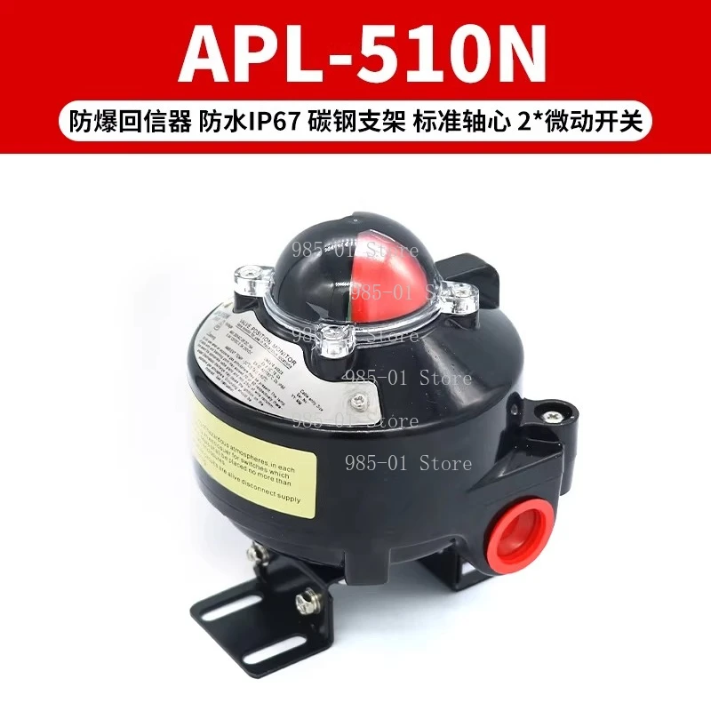Pneumatic Valve Pos…