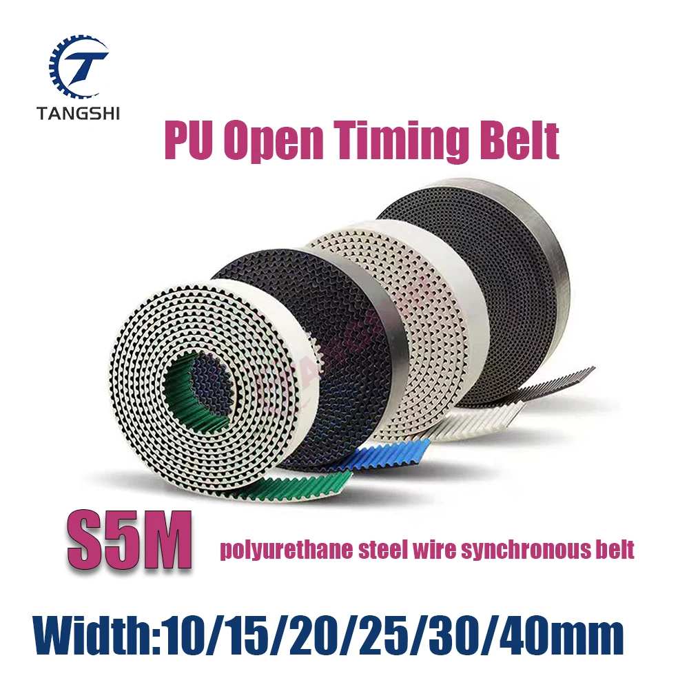 STD STS S5M Open Synchronous belt Arc PU white/black/green Width 10/15/20/25/30/40mm Polyurethane steel wire STD5M Timing Belt