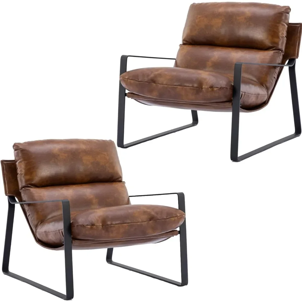 Mid-Century Accent  Set of 2, Comfy PU Leather Side Chair with Armrest, Upholstered Leisure Chair with Black Metal Frame