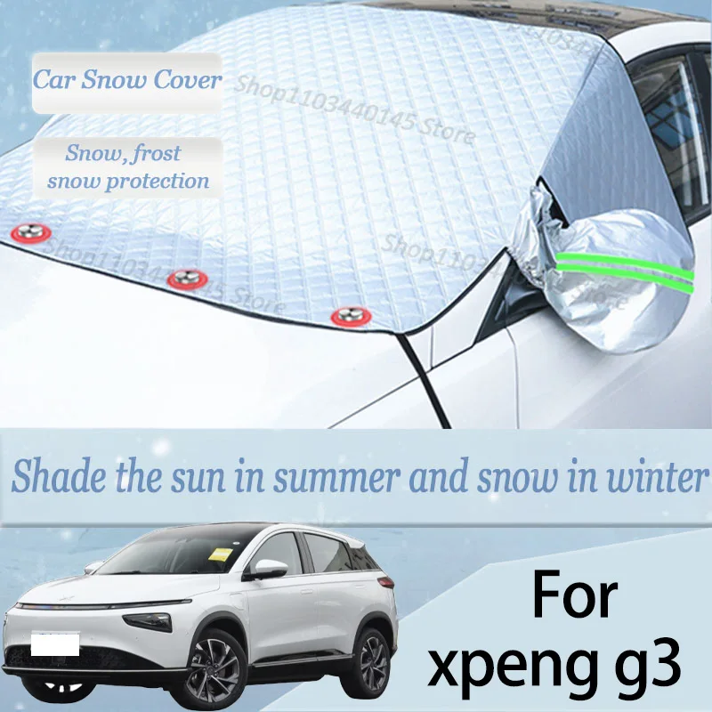 For xpeng  g3 car Snow Windscreen, Snow, Frost, Dust and UV Visor, Winter car clothing, thick magnetic