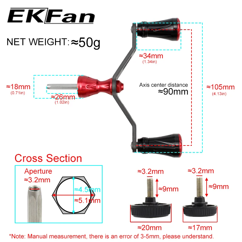 EKfan 105mm Kohlefaser-Griff für Dai Hexagon Schaftverschluss-Spinnrolle mit doppeltem Aluminiumlegierungs-Knopf für Angelrollen – Detail 8