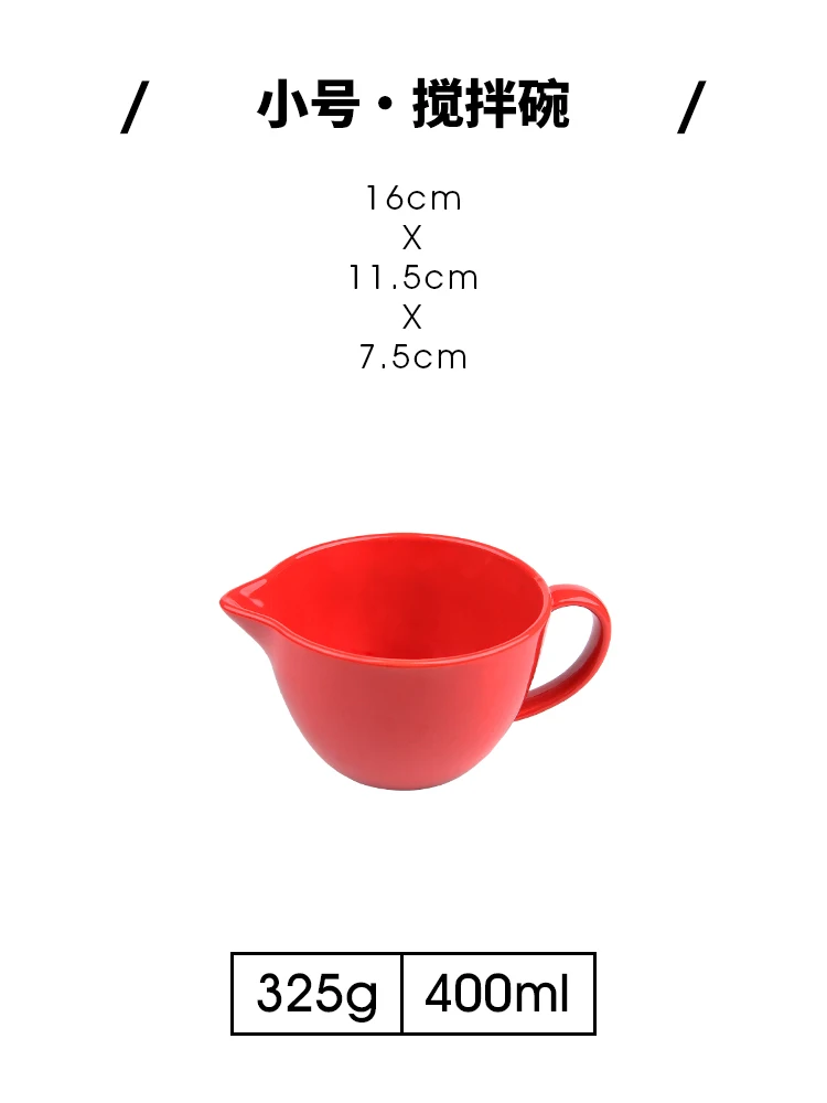 Japan style creative ceramic bowl measuring cup with handle The Mixing Bowl household simplicit baking set batter bowl egg bowls