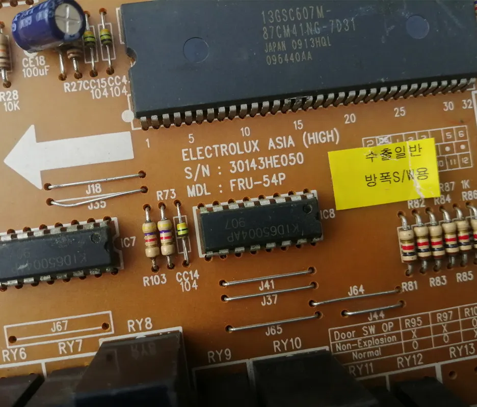 Плата для холодильника, компьютерная плата 30143HE050, хорошая рабочая плата
