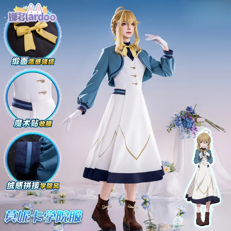 

The Secret of the Silent Witch Monica Everett Cosplay Costume School Uniform Halloween Party Role Play Outfit for Women