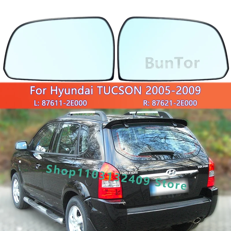 

Для бокового зеркала заднего вида Tucson 2005 2006 2007 2008/LH:87611-2E000 RH:87621-2E000/зеркальный объектив крыла/класс зеркала заднего вида