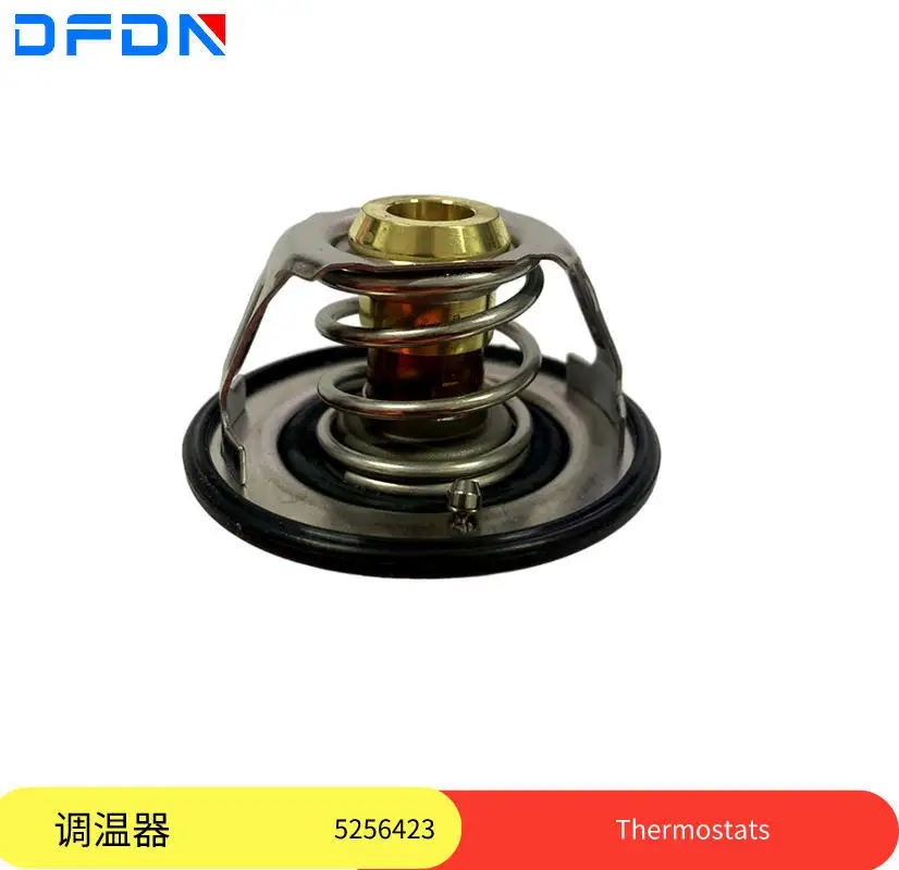 5256423-original-dongfeng-tianlong-tianjin-cummins-isde245-270-engine-thermostat-thermostat