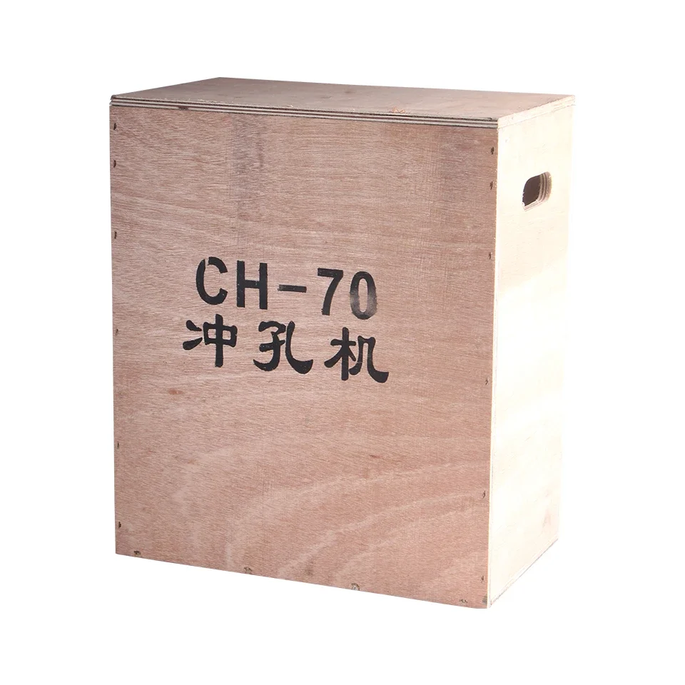 CH-70 hydraulic punching machine hydraulic puncher tools hydraulic hole puncher