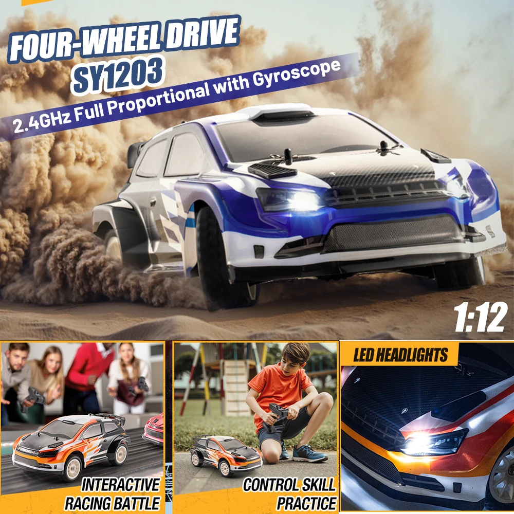 

SY1203 Модернизированный радиоуправляемый автомобиль 1/12, полностью пропорциональный четырехколесный привод, раллийный автомобиль, 2,4 ГГц, автомобиль с дистанционным управлением и гироскопом