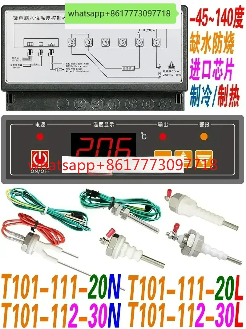 

T101-111-20N 20L T101-112-30L 30N Microcomputer Water Level Temperature Controller