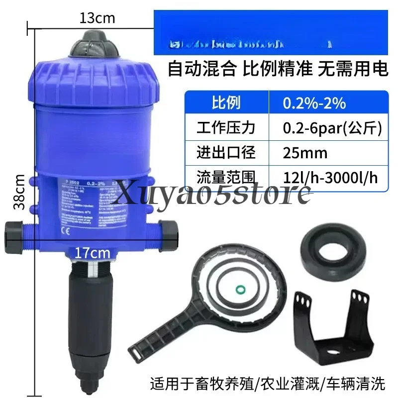 Proportional Pump Water Power Dosing Pump Fertilizer Dispenser Injector Proportioning Pump Rain Collector Liquid Doser