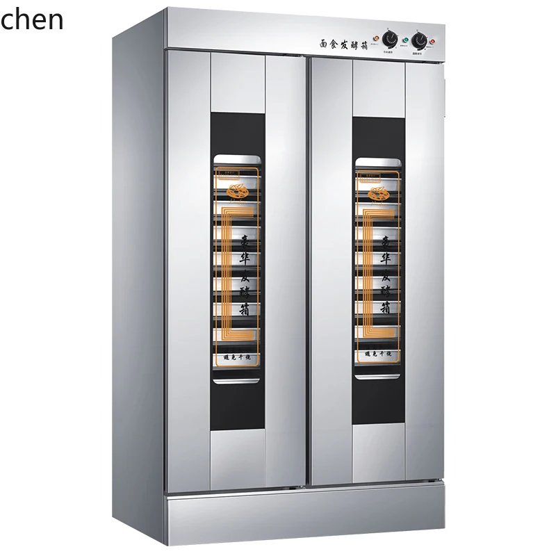 ZMLrefrigerated frozen old noodles buns fermentation wake-up box baking intelligent constant temperature 32 plate  cabinet