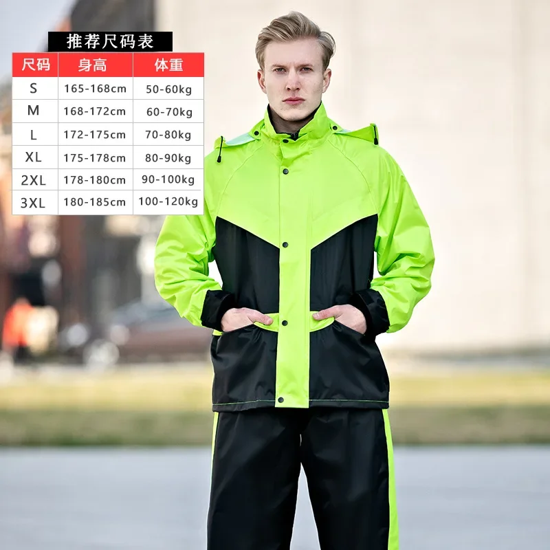 

2025 Raincoat Rain Pants Suit Men and Women Adult Motorcycle Riding Protective Clothing Anti-storm Raincoat