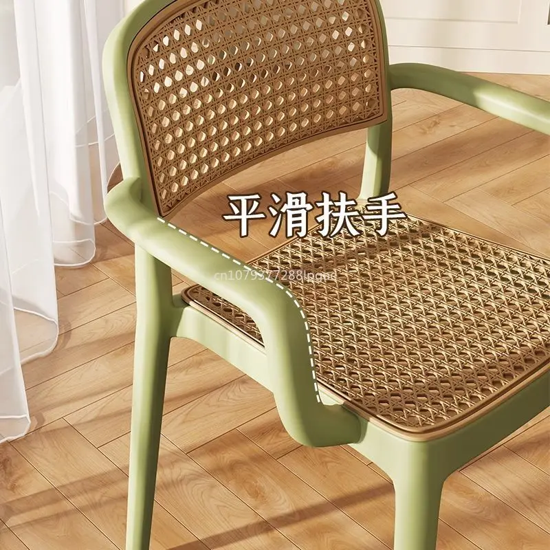 Plastic Armchair Home Computer Rattan Outdoor Stool Back Light Luxury Leisure Simple Furniture