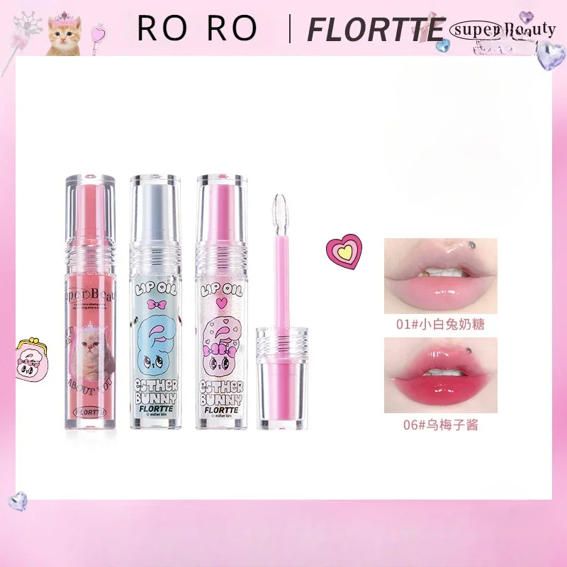 FLORTTE BUNNY Lip Essence Honey Pure Desire Lip Oil Moisturizing Lip Gloss