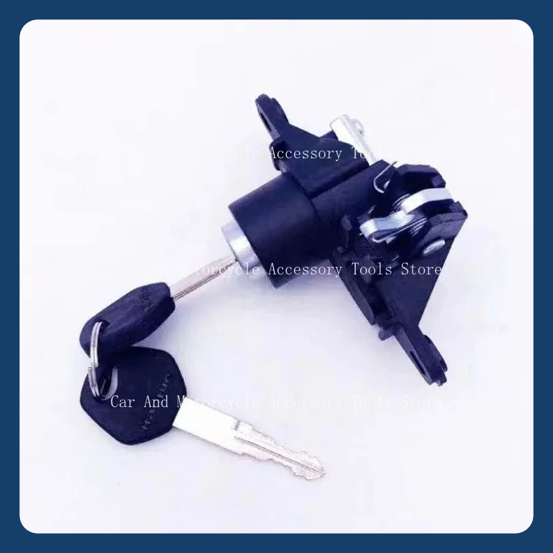 

1 комплект, аксессуары для замка багажника электромобиля, модифицированный замок для мотоцикла, задний хвостовой ящик для хранения