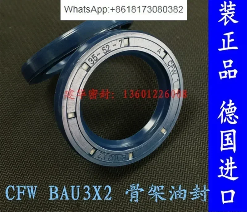 Original German CFW skeleton oil seal BAU3 X2 35 * 52 * 7 high-pressure oil pump/hydraulic motor sealing ring