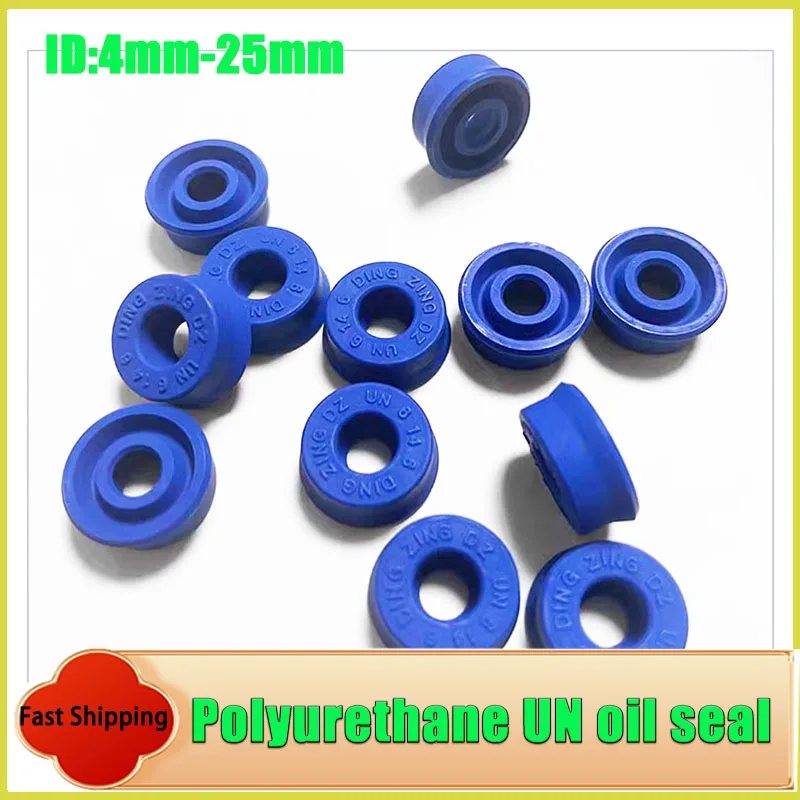 Sello de aceite hidráulico UN de poliuretano/anillo de sellado de cilindro/anillo en forma de Y anillo en forma de U/sello de aceite de PU, diámetro interior 4-25mm 10 Uds