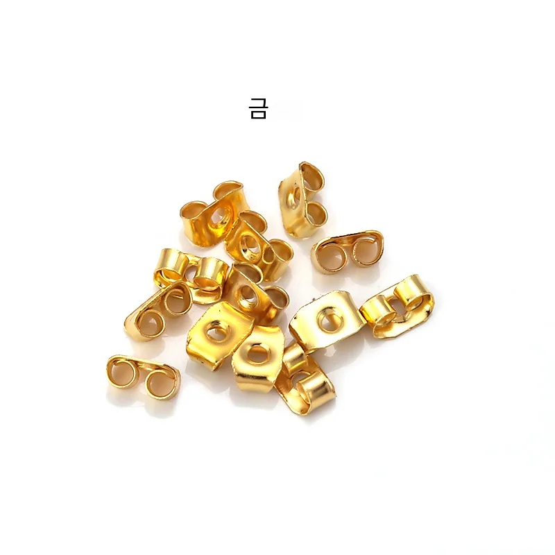 100pcs/Lot Rubber Ear Backs Stopper Earnuts Stud Earring Back Supplies For DIY Jewelry Findings Making Accessories Wholesale