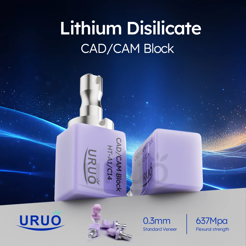 5PCS Dental Lithium Disilicate C14 Sirona HT/LT/MT/MO Transparency Chairside Dental Treatments Immediate Restorations Materials