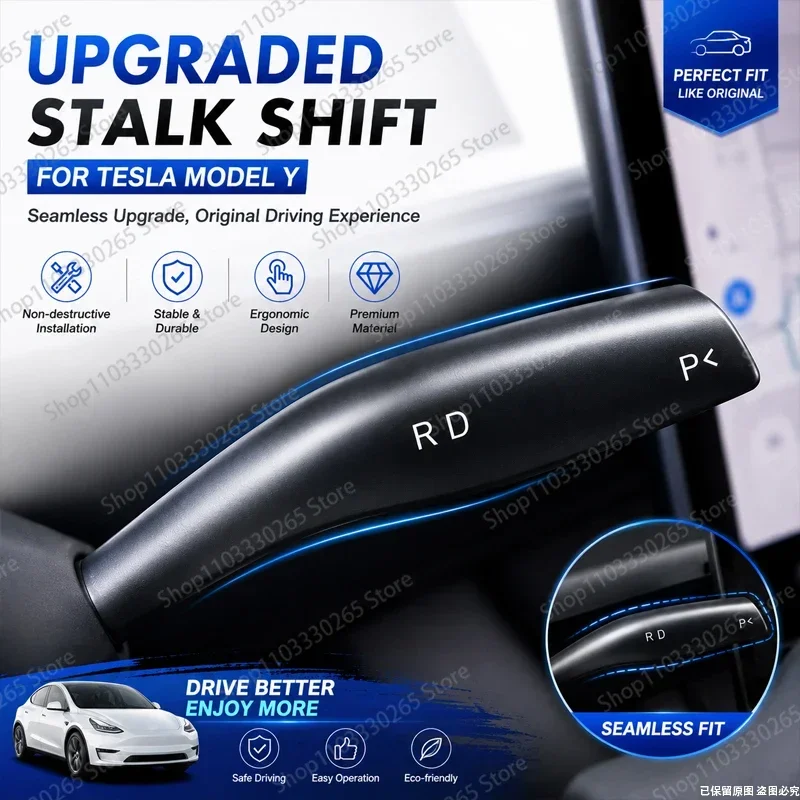 For Tesla Model Y Juniper New Model Physical Shift Stalk Kit DPR Indicator Lever Non Destructive Easy Installation