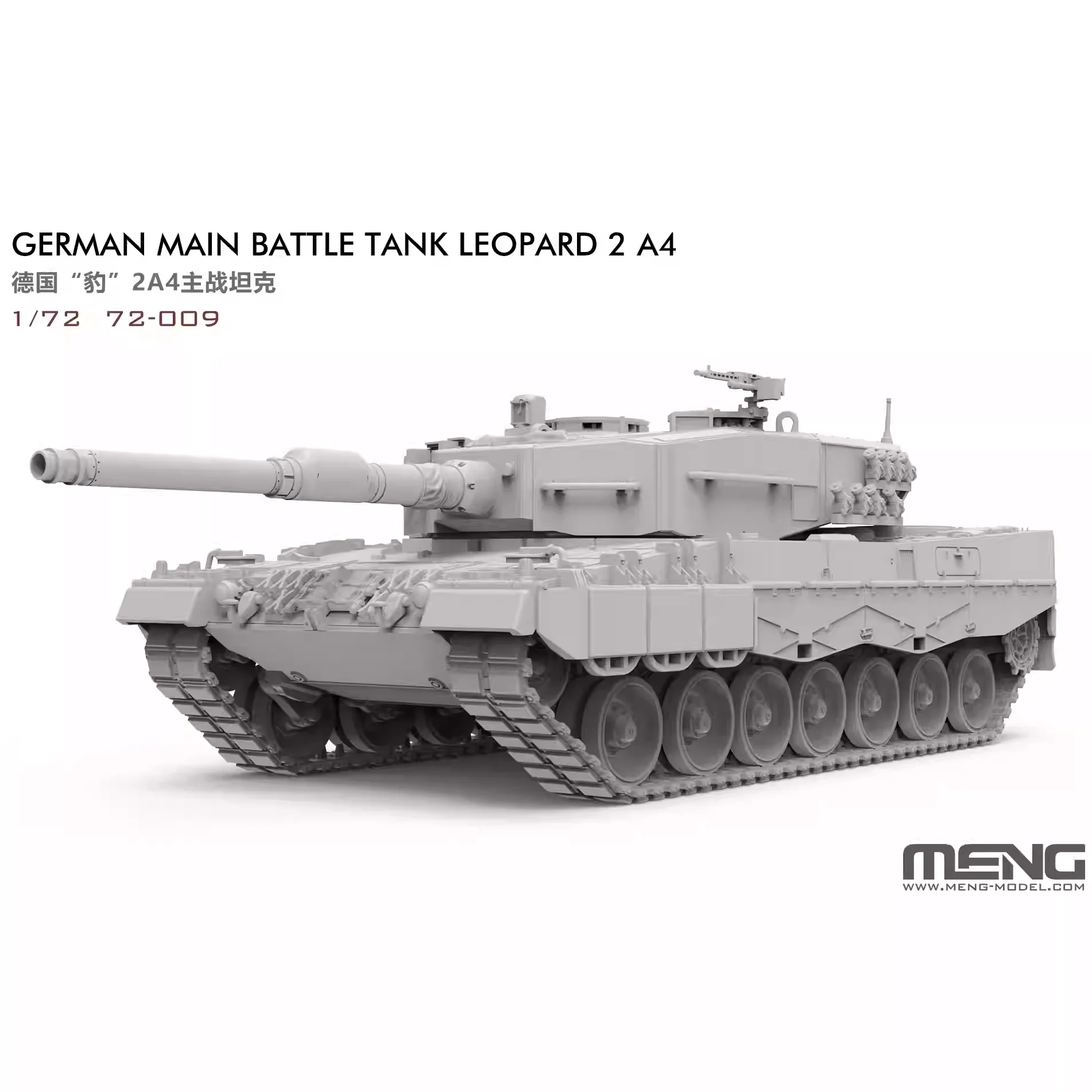 

MENG 72-009 German "Leopard" 2A4 Main Battle Tank 1/72 Military Assembling Scale Model Kit DIY Toy, Collection Birthday Gift