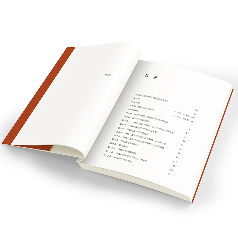 El Inversor Inteligente, 4a Edición: El Libro Definitivo en Valor Investigación