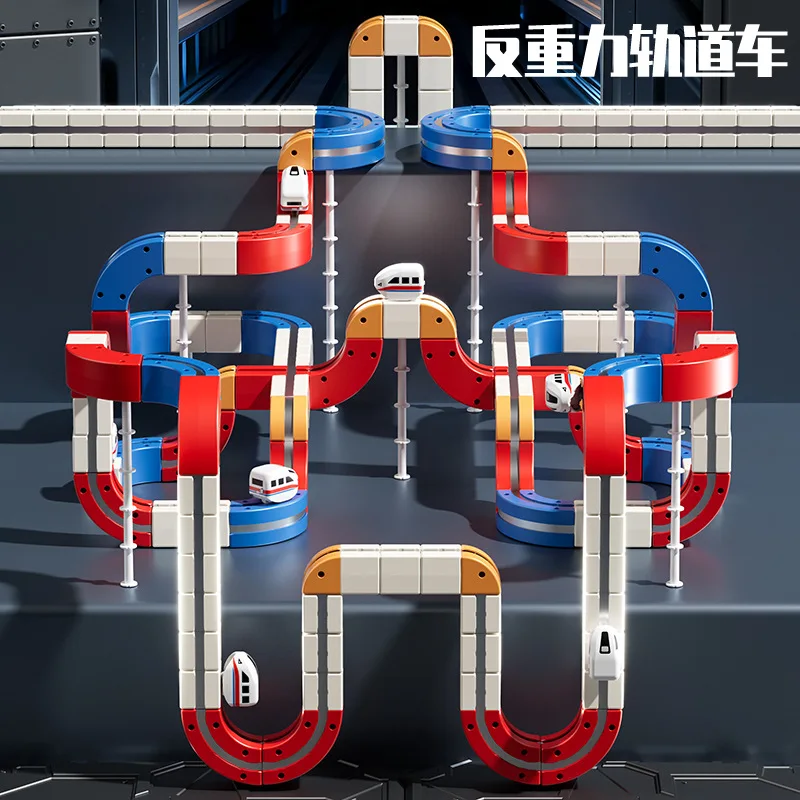 Treno di attrazione magnetica Binario ad alta velocità Cubo di binario magico Assemblaggio elettrico Blocchi di costruzione Pista magnetica Regali per le vacanze dell'auto