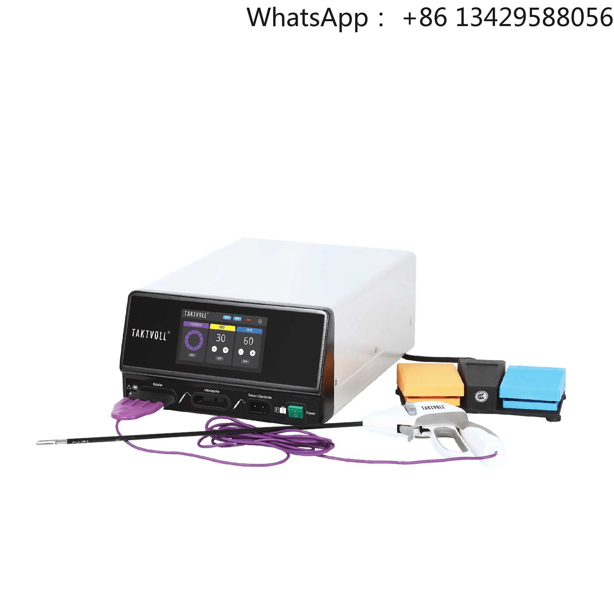 Pet ES-150V PRO LCD Touchscreen Electrosurgical System Generator Veterinary Use Liure Forceps Vessel Sealer