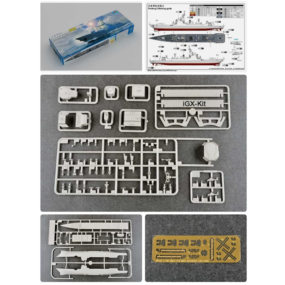 Trumpeter 06732 1/700 Maßstab PLA Marine Typ 052D Zerstörer Schiff Hobby Bausatz Plastikmodellbausatz