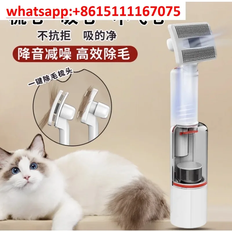 Cat Pet Grooming Hair Suction Vacuum, Multifunctional Pet Litter Vacuum Cleaner
