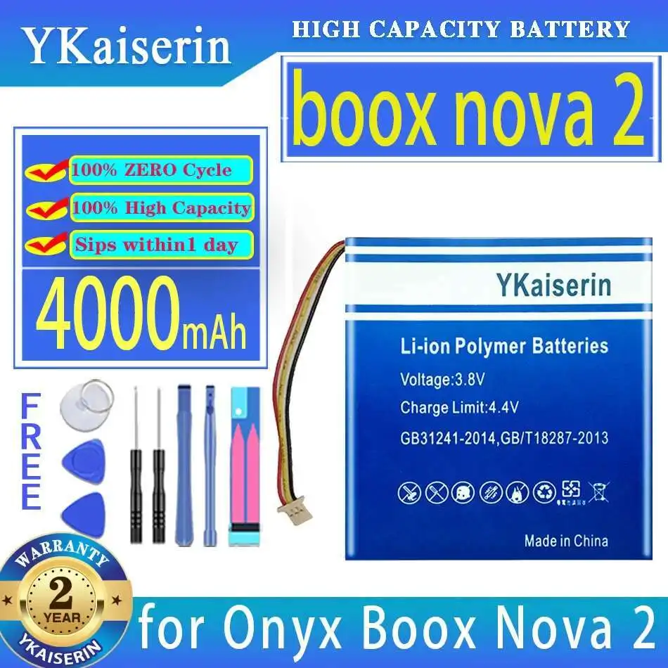 

E - Высокоэффективный аккумулятор для чтения книг 5600 мАч для Onyx Boox Nova 2