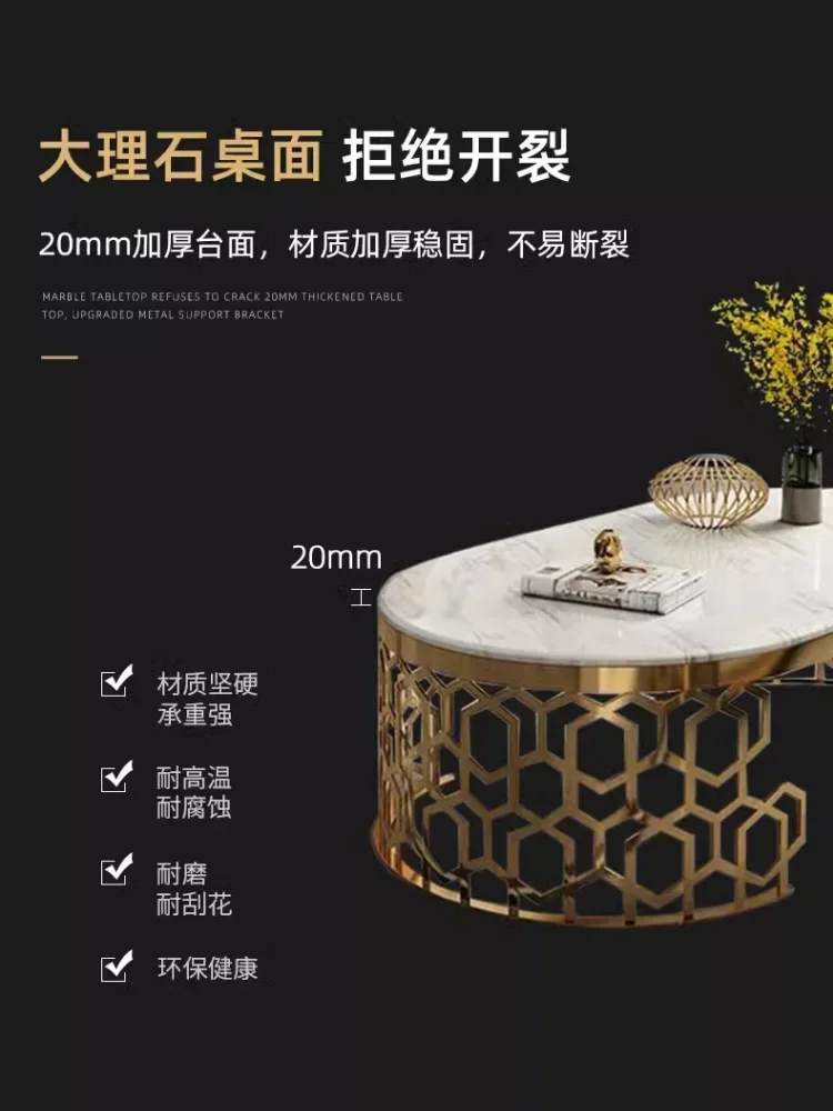 Marble Coffee Table Simple Modern Creative Living Room Simple Tea Table Oval