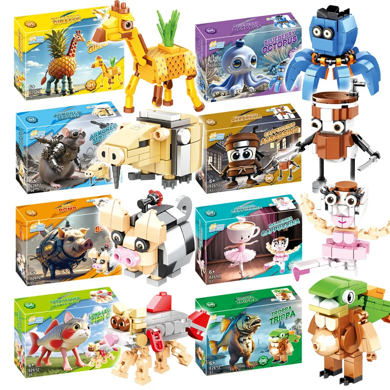 

‌LiriLi Larlla‌ Figure Block Toy Bombombini Guzini‌，Brr Brr Patapim‌，Tralalero Tralala‌ Figure Toys Building Blocks for Children
