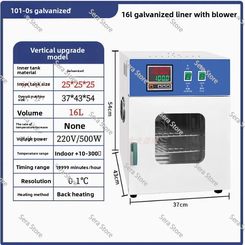 Dental electric heating constant temperature blast drying oven laboratory small oven