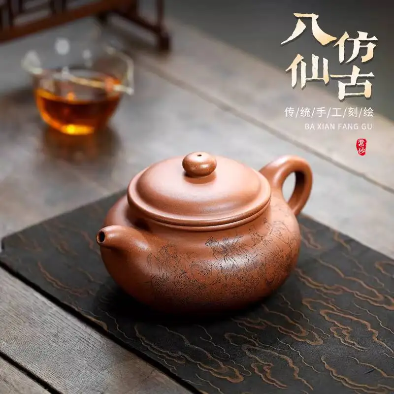 

[Серия Ge Jia Sand] Высококачественный чайник из фиолетовой глины Ge Junjian, полностью ручной работы, из необработанного минерала, большой, из агарового дерева, под старину