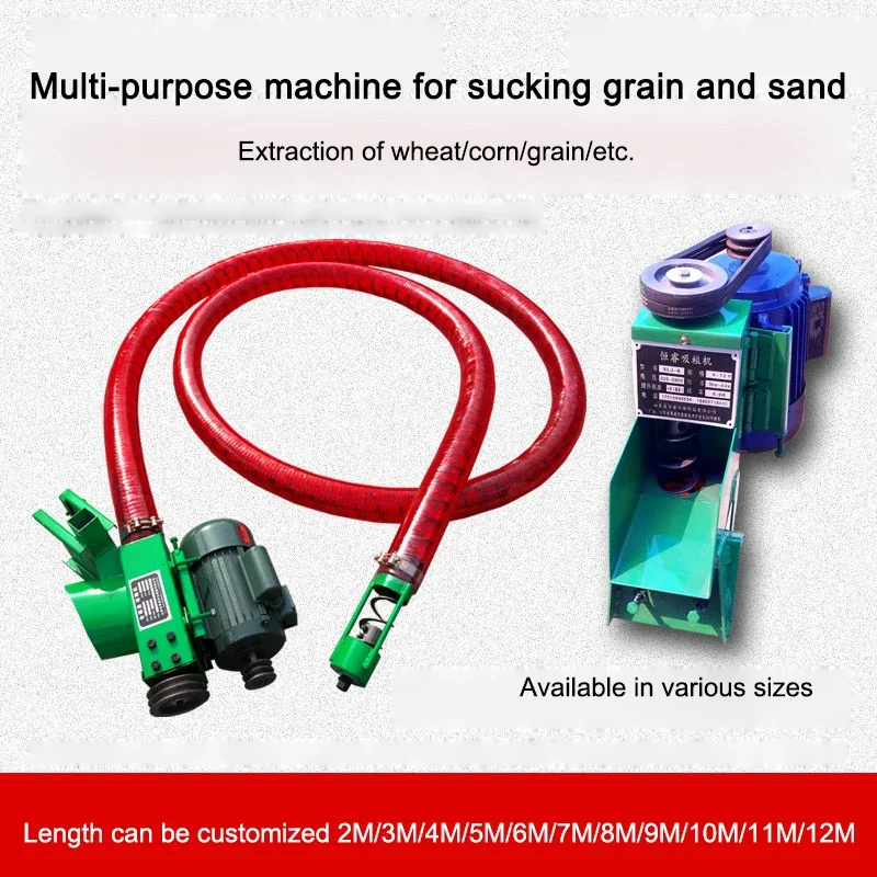 Mesin hisap biji jagung penyedot besar, mesin rumah tangga kecil, pengumpan konveyor gandum selang