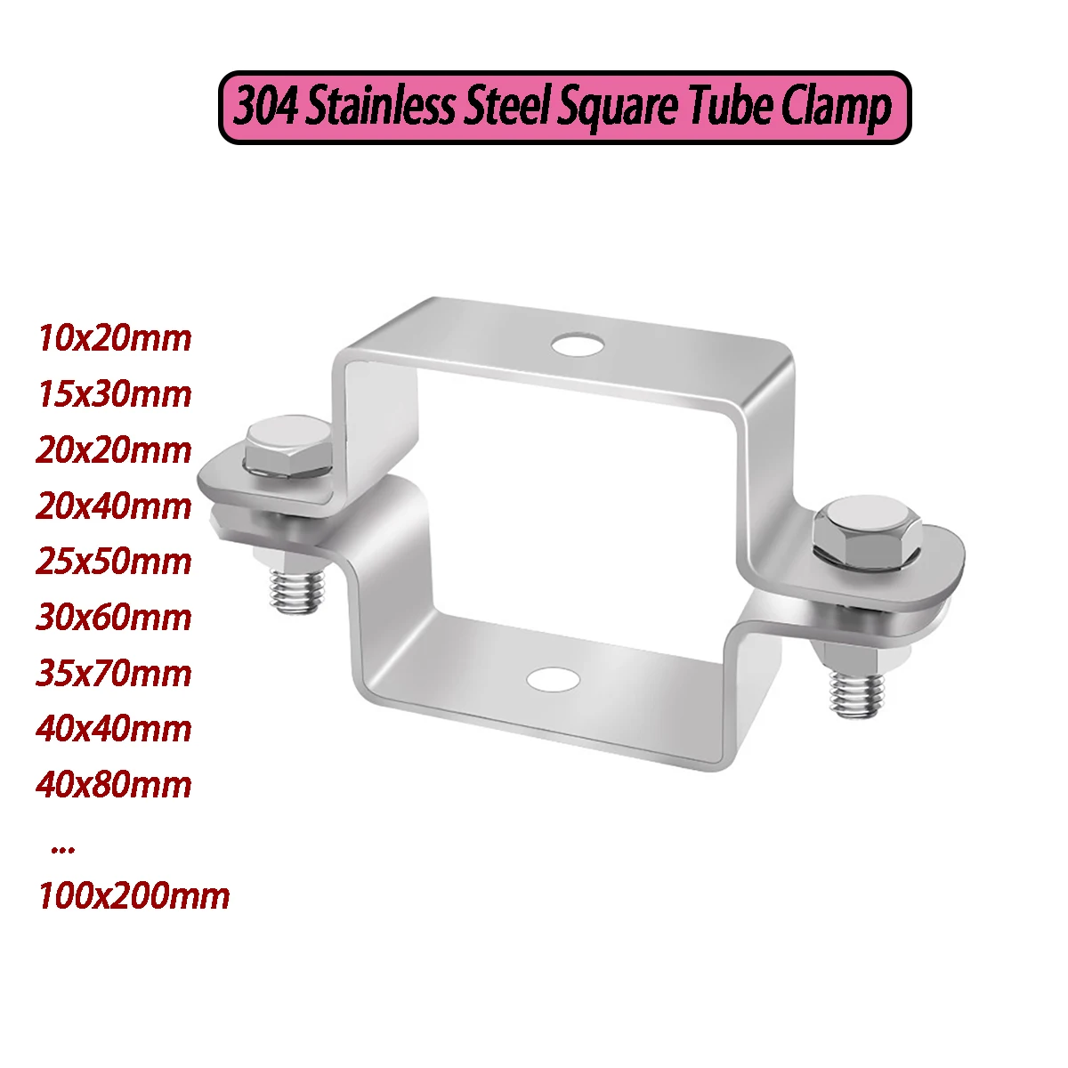 304 Stainless Steel Square Tube Clamp - Thickened Perforated U-Shaped Pipe Clip for Fixing Bracket