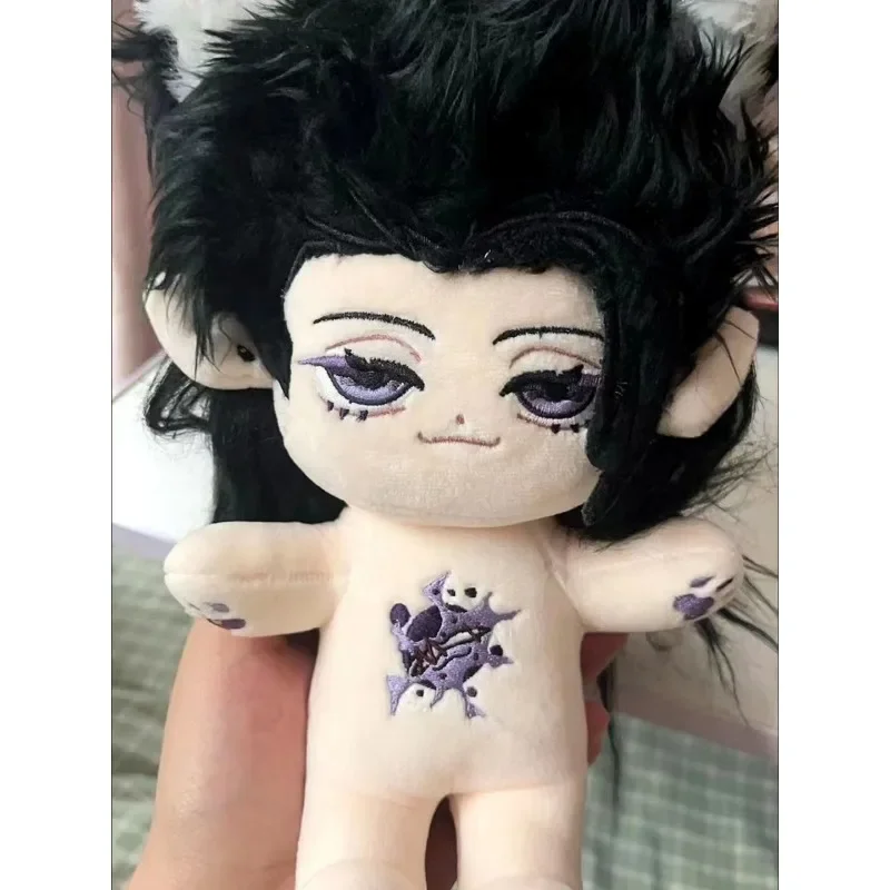 Anime Jujutsu Kaisen Geto Suguru Plush 20cm Doll Toy  Cosplay Cute Collection Props